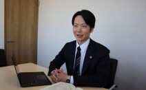 林総合法律事務所