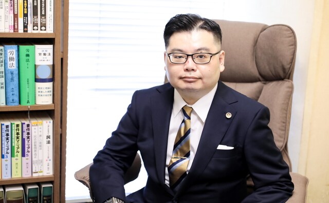 あなたのみかた法律事務所