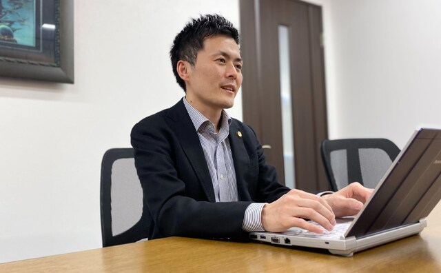 いぶき法律事務所