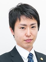 堀野 健一弁護士
