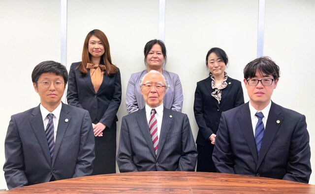 弁護士法人菊池綜合法律事務所