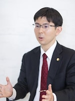 家村 邦雄弁護士