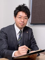 平塚総合法律事務所 押谷 祐基弁護士