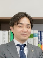 鈴木 基樹弁護士