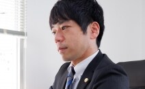 町田第一法律事務所