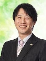 中谷 真一郎弁護士