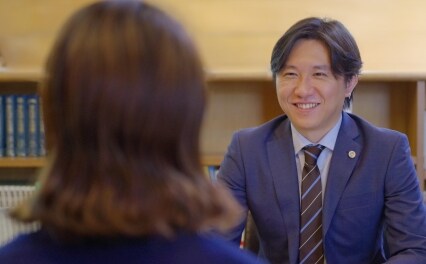 ルピナス法律事務所