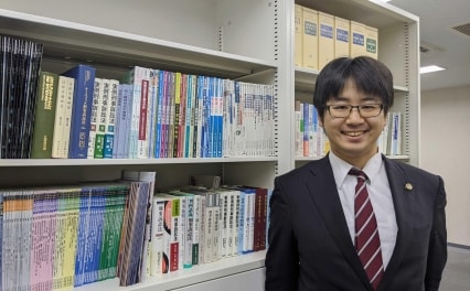 虎ノ門法律経済事務所 相模原支店