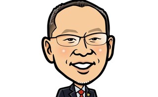 ネクスパート法律事務所名古屋オフィス