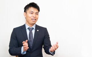 蓮田総合法律事務所