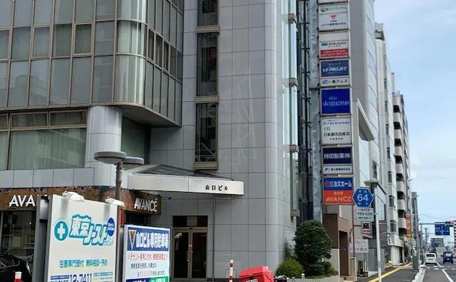 弁護士法人宇都宮東法律事務所