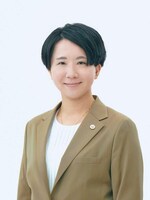 弁護士法人かなめ 中野 知美弁護士