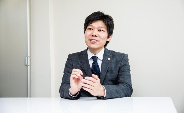 弁護士法人原田国際法律事務所東京本部事務所