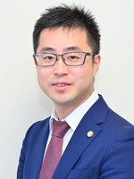 若林 侑弁護士