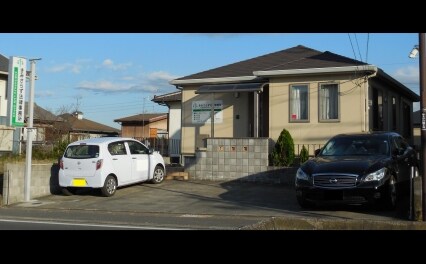 きみさらず法律事務所