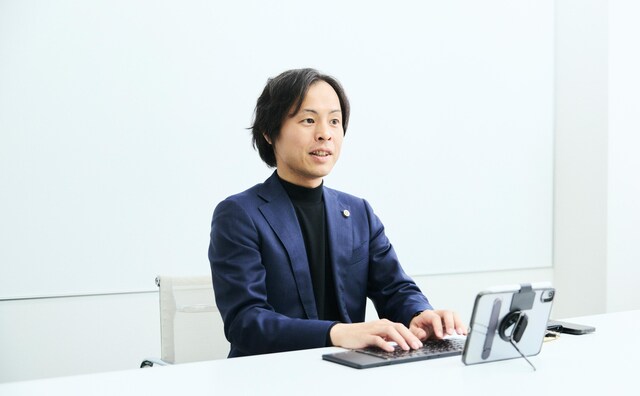 ときわパートナーズ法律事務所