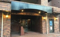 石原晋介法律事務所