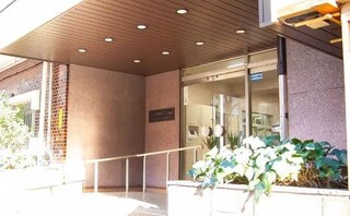 植野法律事務所