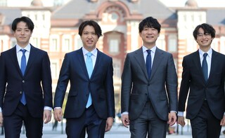 法律事務所Z富山オフィス