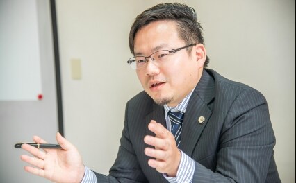 岡村法律事務所