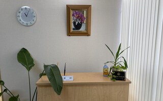 池上長竹法律事務所