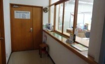 甲府合同法律事務所