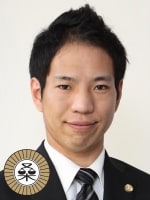 力丸 哲弁護士