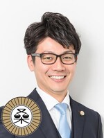 弁護士法人桑原法律事務所福岡オフィス 江頭 太地弁護士