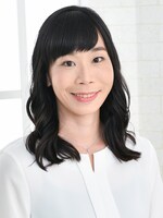 松浦 絢子弁護士