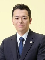 弁護士法人平松剛法律事務所仙台事務所 山口 将弁護士