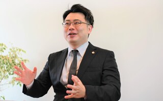 マイタウン法律事務所金沢文庫事務所