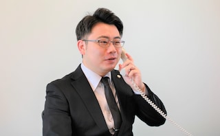 マイタウン法律事務所金沢文庫事務所