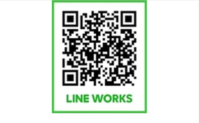 神戸湊川法律事務所