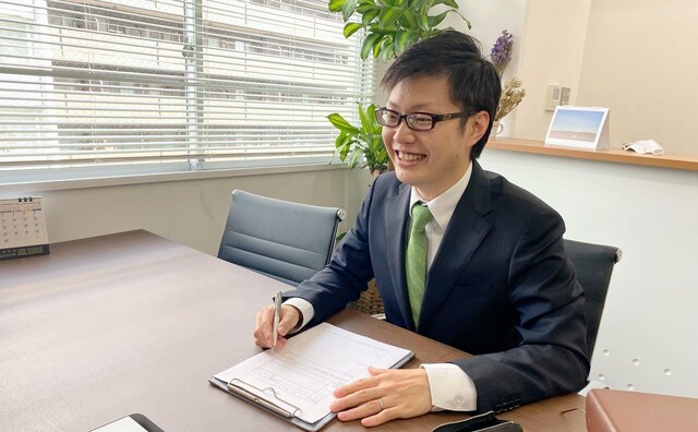 里村総合法律事務所