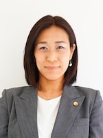 奥井 久美子弁護士