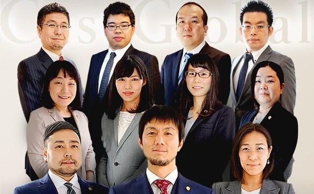 弁護士法人キャストグローバル滋賀オフィス