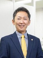 よつば法律事務所 池内 優太弁護士