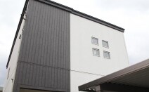 佐藤法律事務所