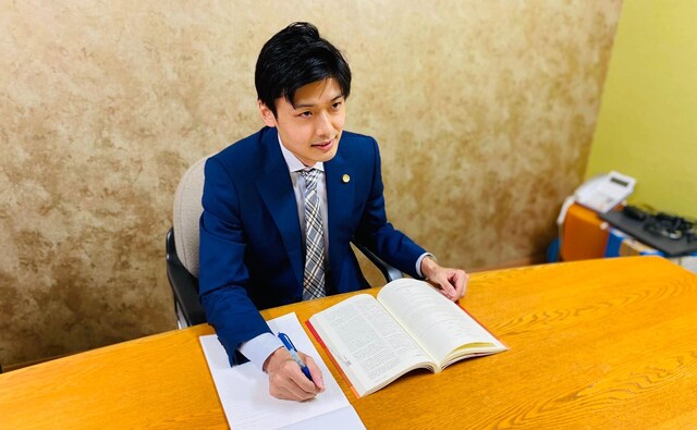 弁護士法人橋口法律事務所