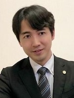 南町田セントラル法律事務所 藤野 圭介弁護士