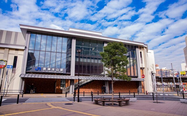 力新堂法律事務所