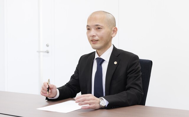 丸山洋平法律事務所