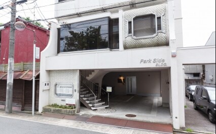 愛知市民法律事務所
