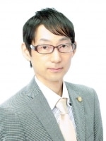 金丸 健夫弁護士