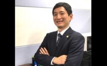 福島法律事務所
