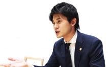 弁護士法人赤瀬法律事務所