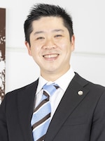 後藤 祐太郎弁護士