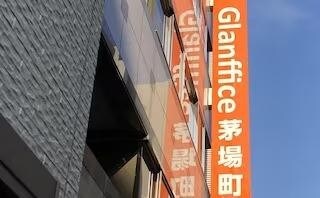 弁護士法人みなと法律事務所
