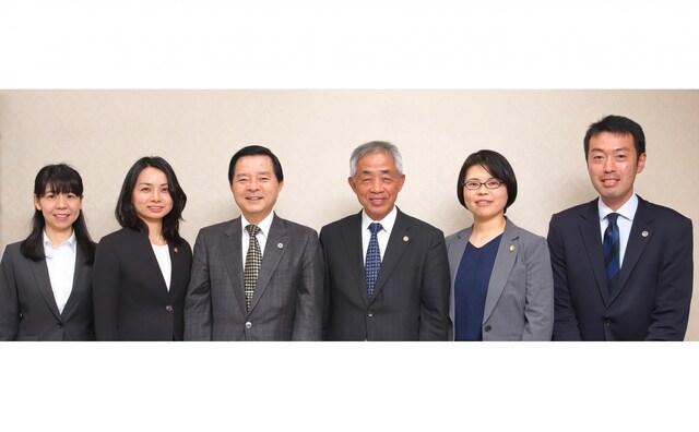 平松・木津法律事務所