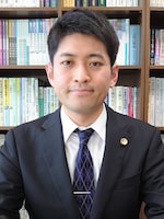 尾崎 恒平弁護士
